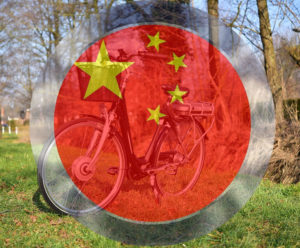 ebike chinois