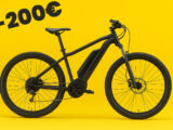 Promo DECATHLON